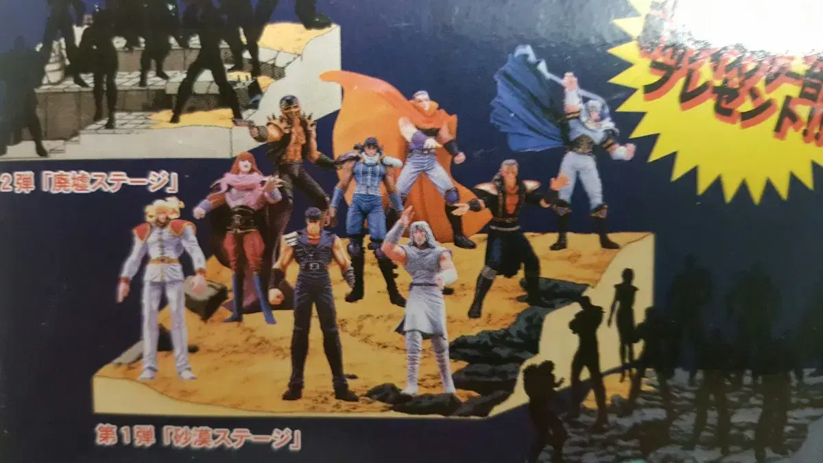 thumbnail-6